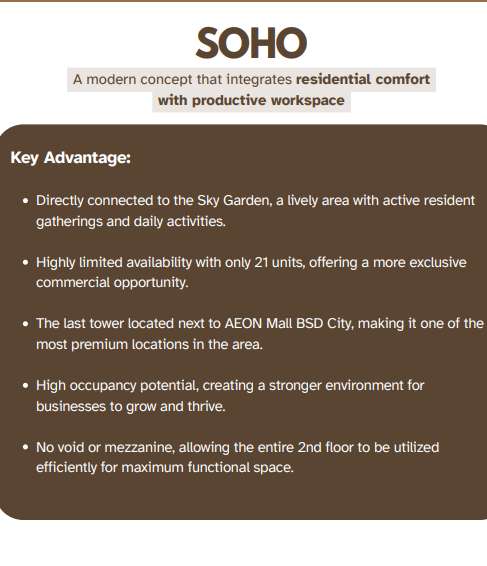 soho1.jpg